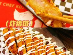 -仙隐小鹿中華の日料(荣民龙首广场店)