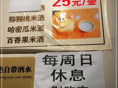 -妈妈手(山大总店)