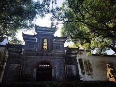 -石钟山