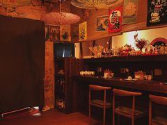 -西村居酒屋