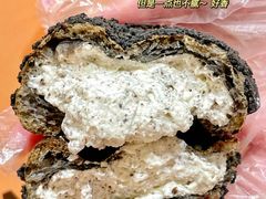 -分子跳动鲜活面包(五一大道店)
