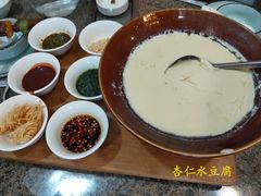 杏仁水豆腐-乔家满族八大碗(流水沟店)