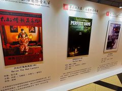 -大光明电影院(南京西路店)