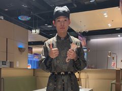 -海底捞火锅(龙湖北京大兴天街店)