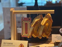 -The Lounge大堂酒廊·咖啡·沙拉·下午茶(金茂深圳JW万豪酒店)