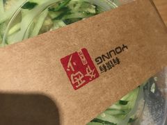 -西少爷(五道口店)