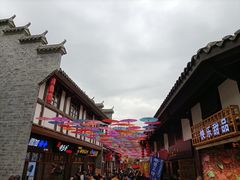 -磁器口古镇