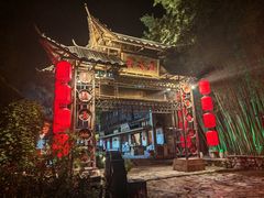 -竹泉村旅游度假区