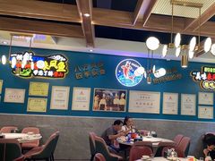 -新概念来凤鱼(璧山店)