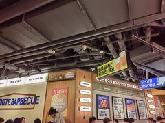 -阿亲家·韩式无限烤肉(春熙路店)
