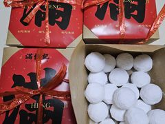 -牛街清真满恒記(平安里西大街店)