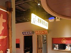 -哈力家·西北烧烤烤串(凤城十路店)