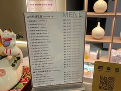 -得闲·高空SPA(东盟店)