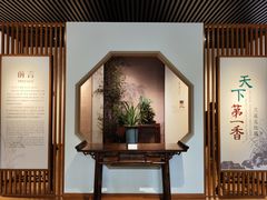 -成都杜甫草堂博物馆