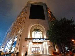 -新世界大丸百货