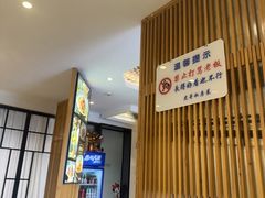 -虎哥私房菜(馒头山店)