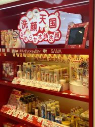 -cocokarafine可开嘉来