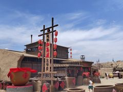 -镇北堡西部影城