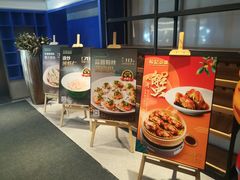-和记小菜(名品店)