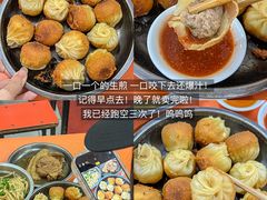 -木木鲜海鲜面(天一店)