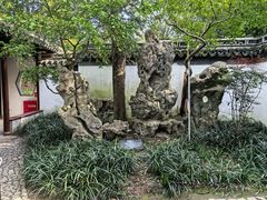 -秋霞圃