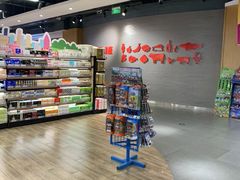 -银座商城(玉函店)