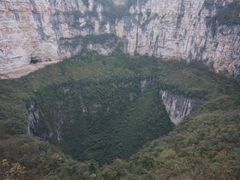 -小寨天坑