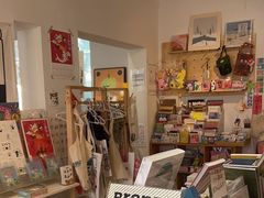 -野狗商店(瑞光店)