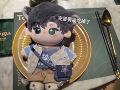 -Tegu泰古莲·泰国餐厅(红山6979店)