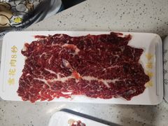 -杏花吴记牛肉火锅