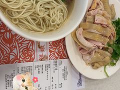 -振鼎鸡(天钥桥路店)