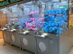 -幻物社(万象天地店)