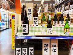 -麦德龙(芝罘店)