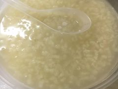 -蓝精灵饺子店