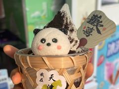 -天津方特欢乐世界