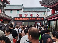 -武当山风景区