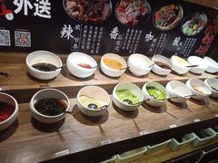 -呷哺呷哺(松江开元店)