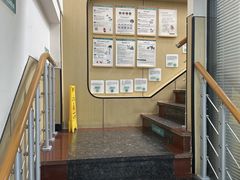 -瑞派天使宠物医院·神经外科·骨科·核磁CT(洛川中路店)