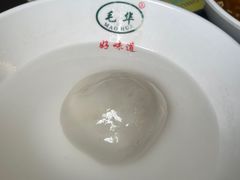-毛华美食(清扬路店)