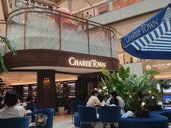 -CHARLIETOWN红茶公司(南京万象天地店)