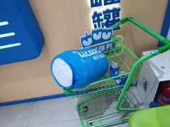 -酸奶罐罐(无锡滨湖万达店)