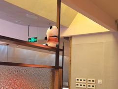 -上井料理黑金店(IFS国金中心店)