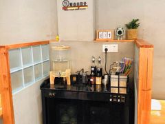 -旺福(晶都苑店)