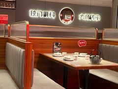 -得意啫·广东啫啫煲(前海HOP店)