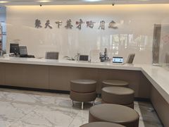 -上海市人才发展服务中心(黄浦中心)