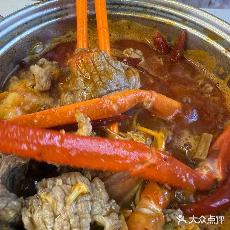 锅底很哇塞！王和李海鲜🦞火锅
