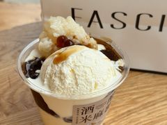 -阿嬷手作(上海万象城店)