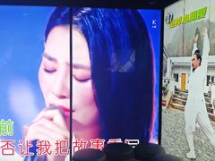 -纯K(打浦桥店)