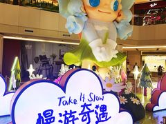 -上海世纪汇广场