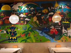 -GOGO Plate(成都太古里店)